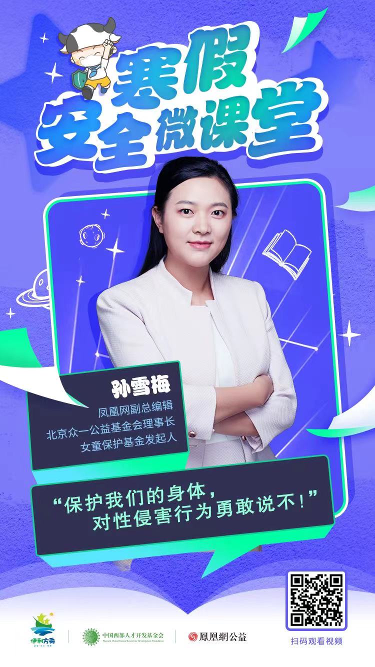 LETOU - 乐投(国际米兰)官方网站