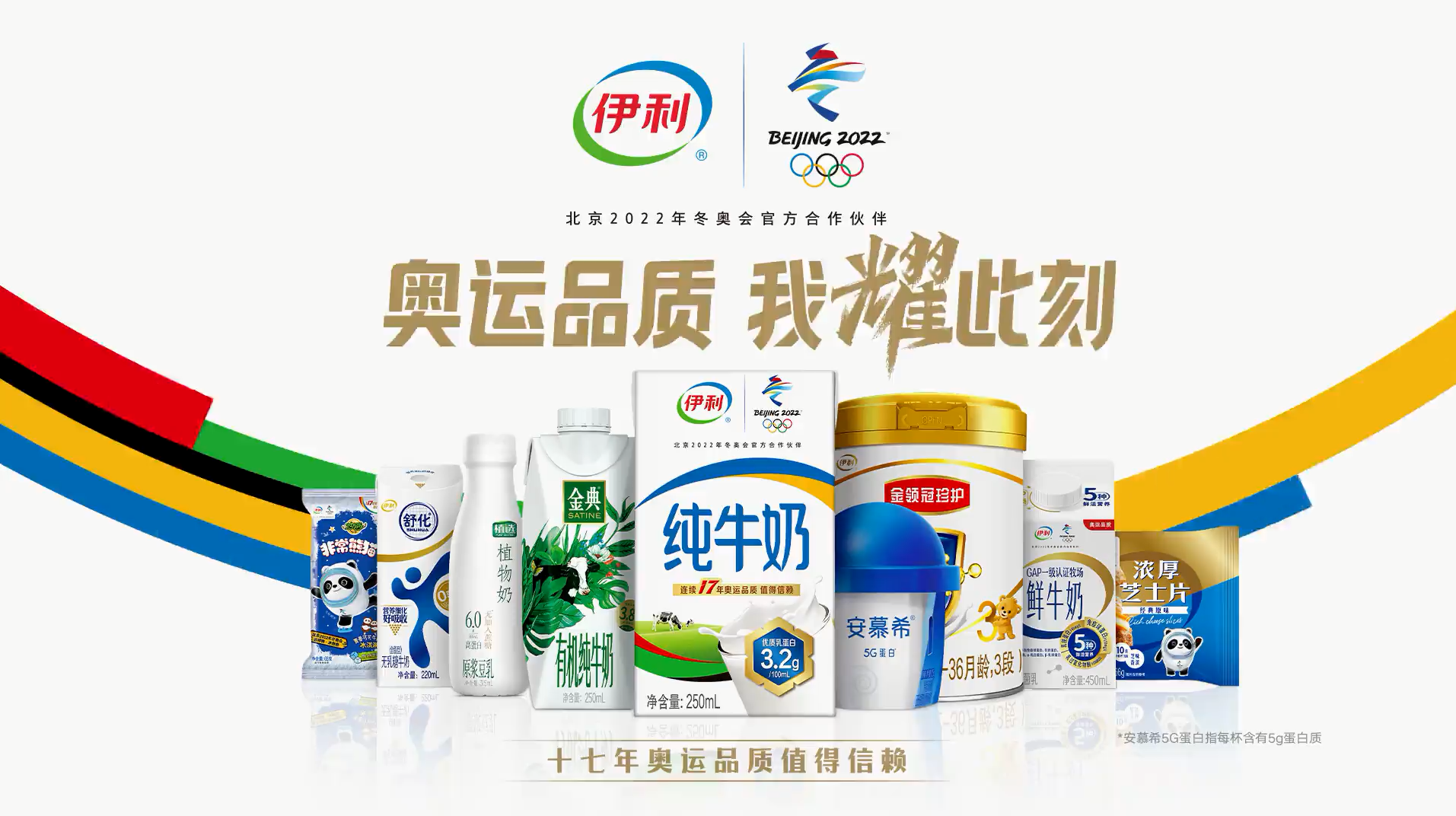 LETOU - 乐投(国际米兰)官方网站