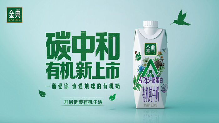 LETOU - 乐投(国际米兰)官方网站