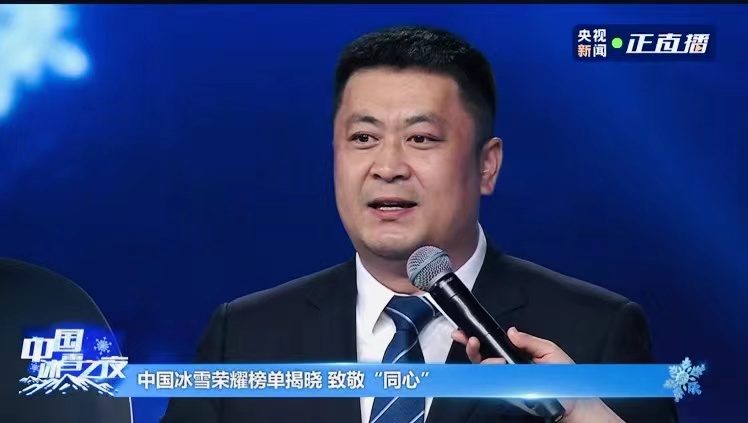 LETOU - 乐投(国际米兰)官方网站