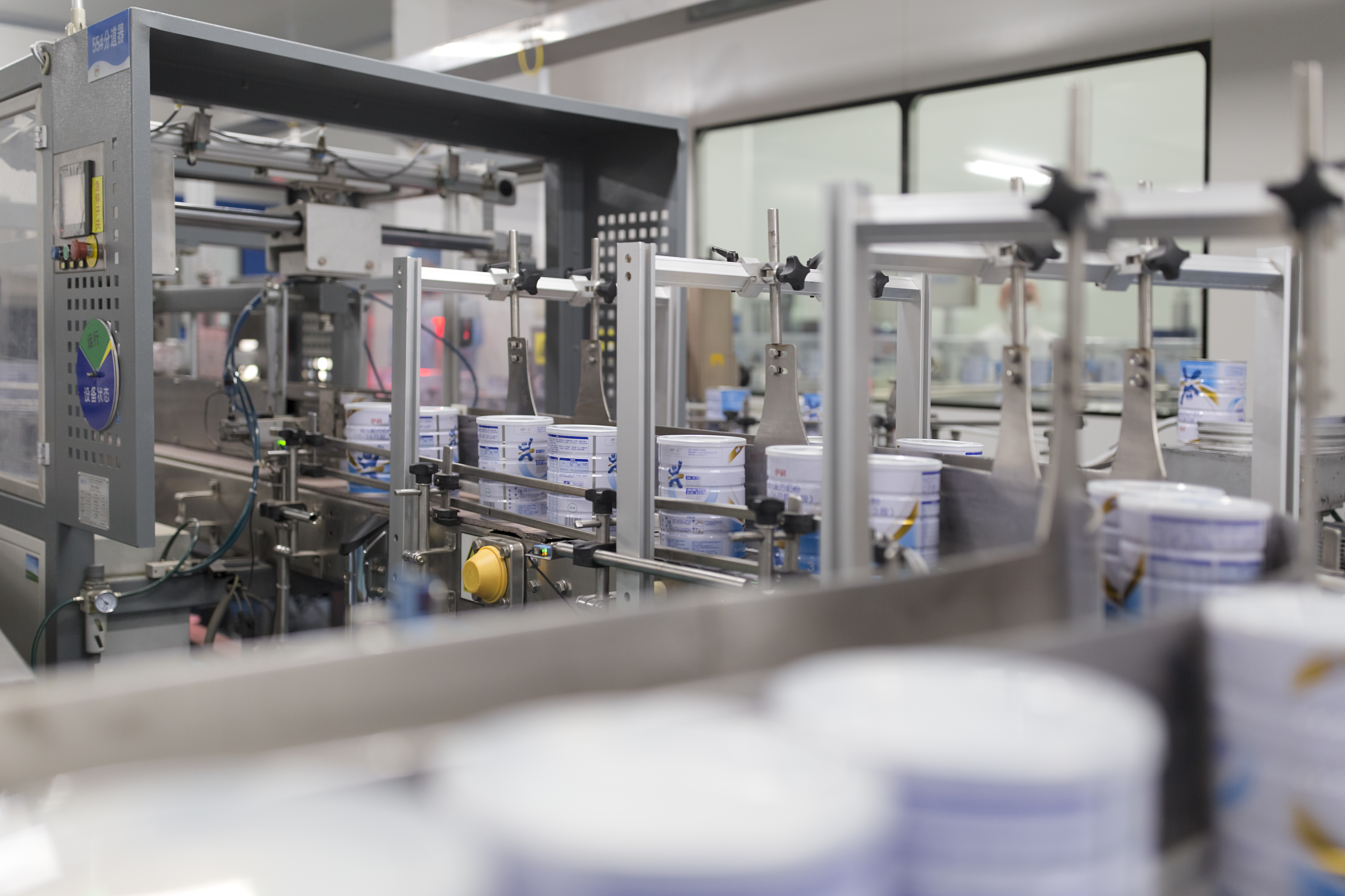 LETOU - 乐投(国际米兰)官方网站