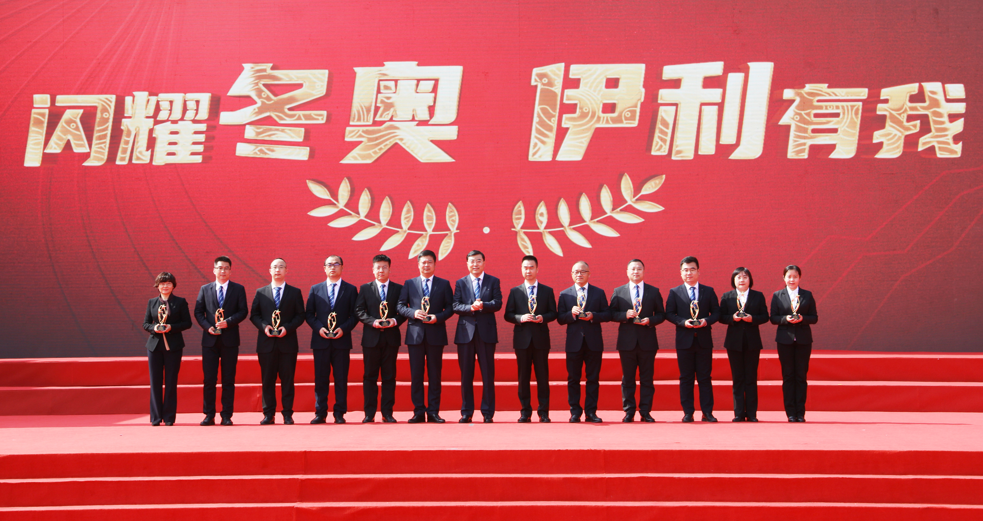 LETOU - 乐投(国际米兰)官方网站