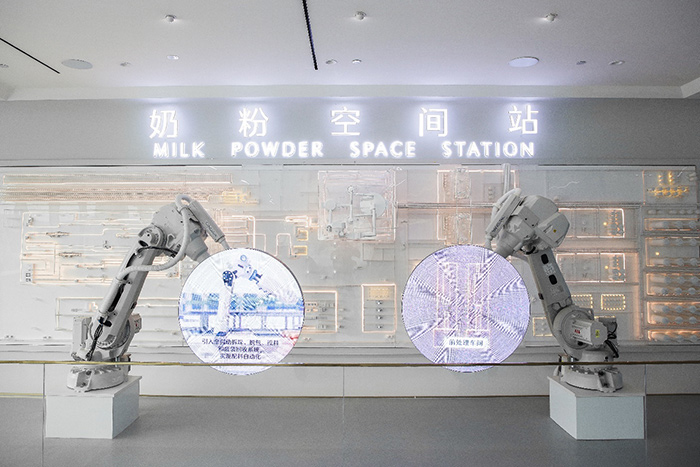 LETOU - 乐投(国际米兰)官方网站