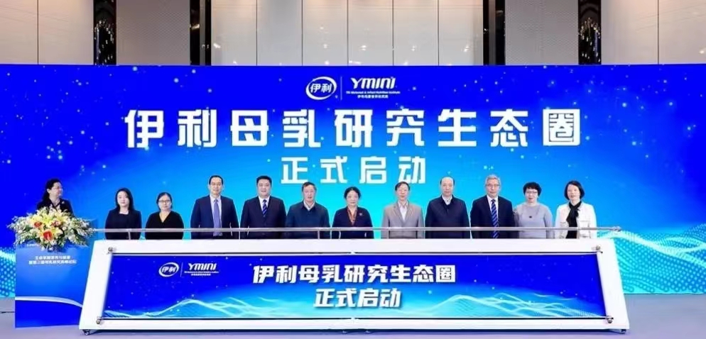 LETOU - 乐投(国际米兰)官方网站