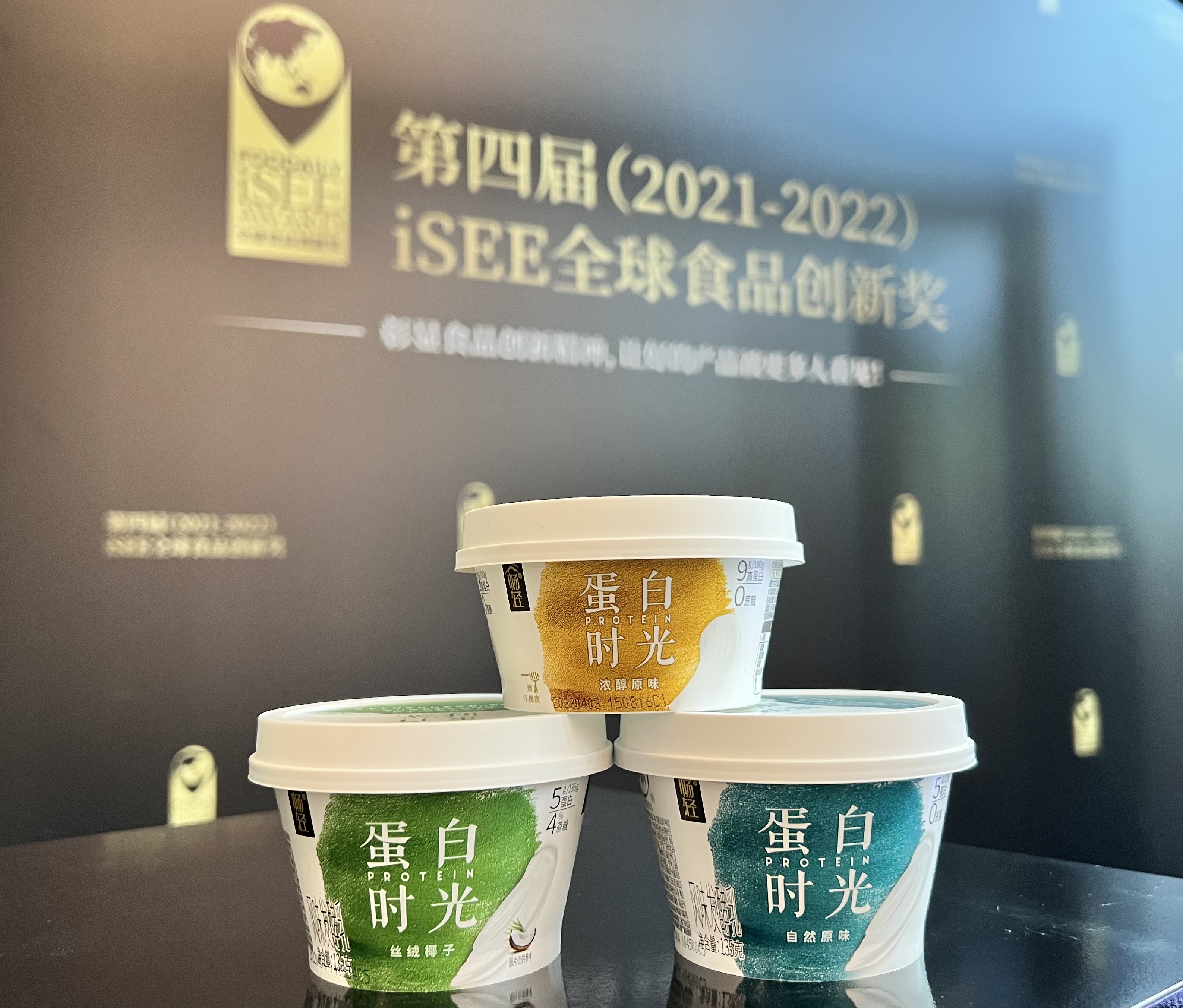 LETOU - 乐投(国际米兰)官方网站