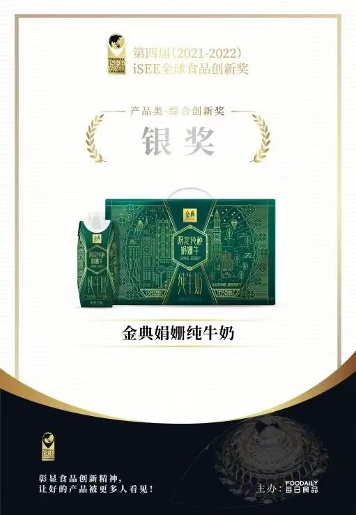 LETOU - 乐投(国际米兰)官方网站