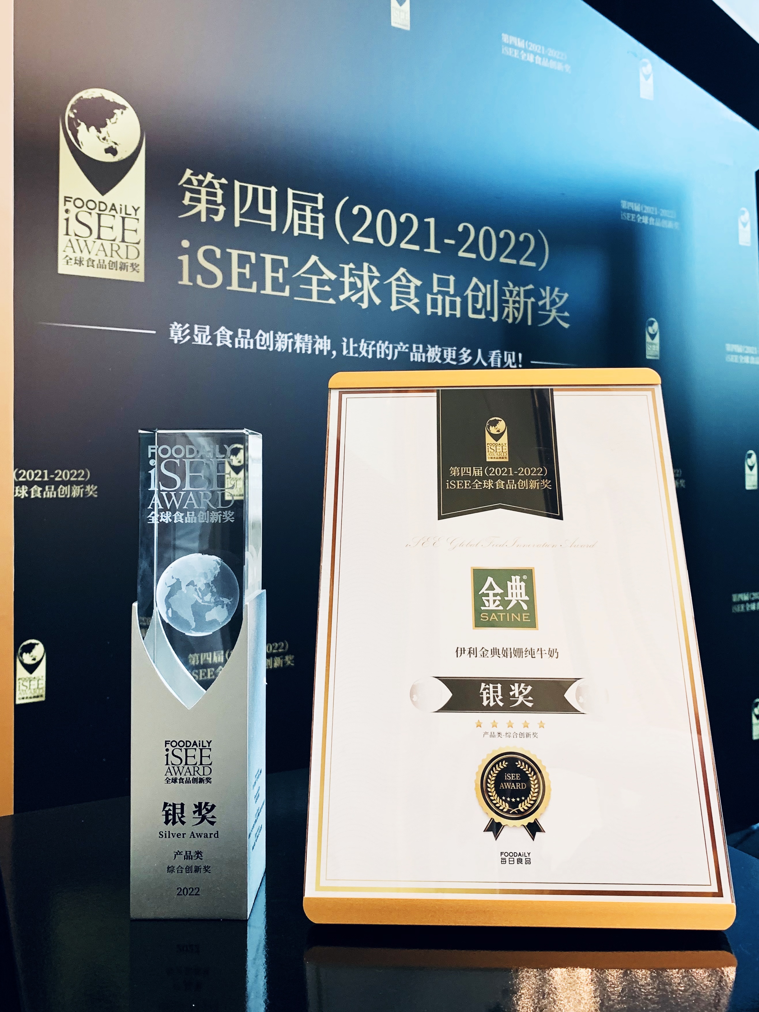 LETOU - 乐投(国际米兰)官方网站