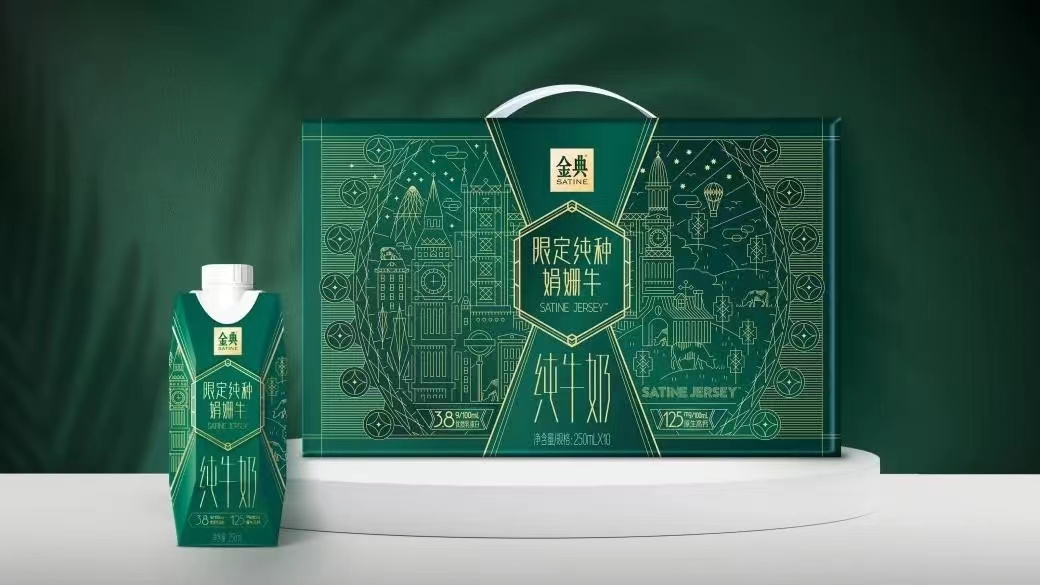 LETOU - 乐投(国际米兰)官方网站