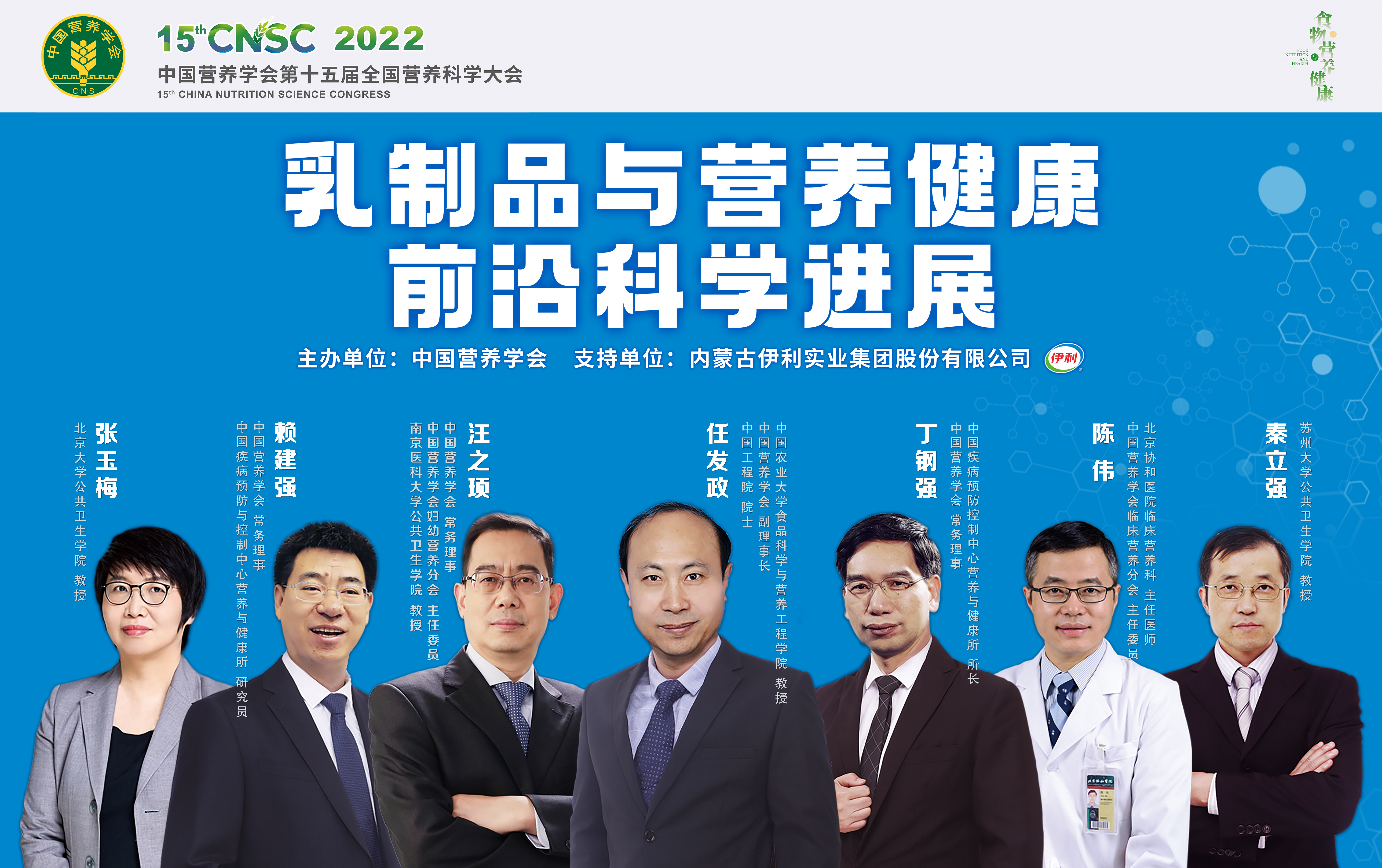 LETOU - 乐投(国际米兰)官方网站