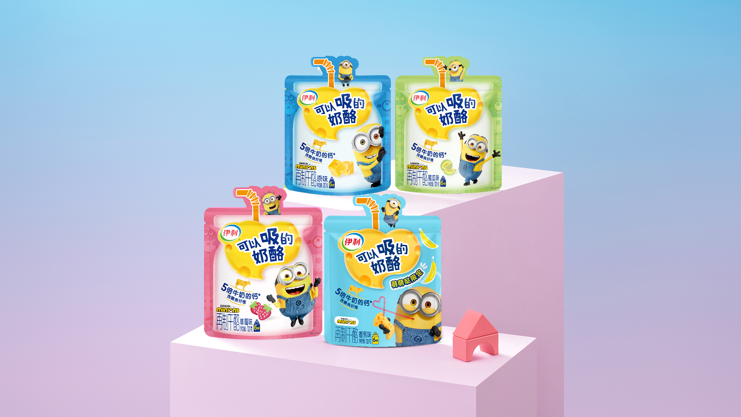 LETOU - 乐投(国际米兰)官方网站