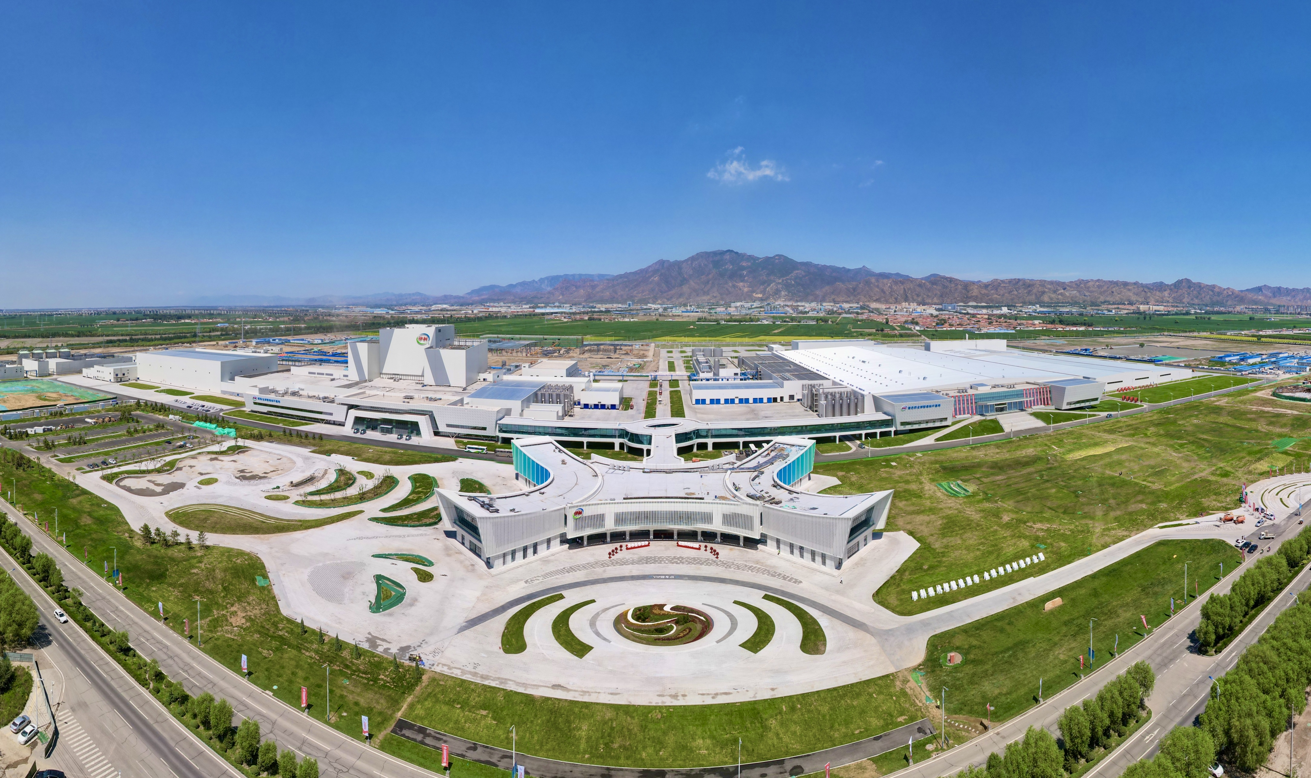 LETOU - 乐投(国际米兰)官方网站