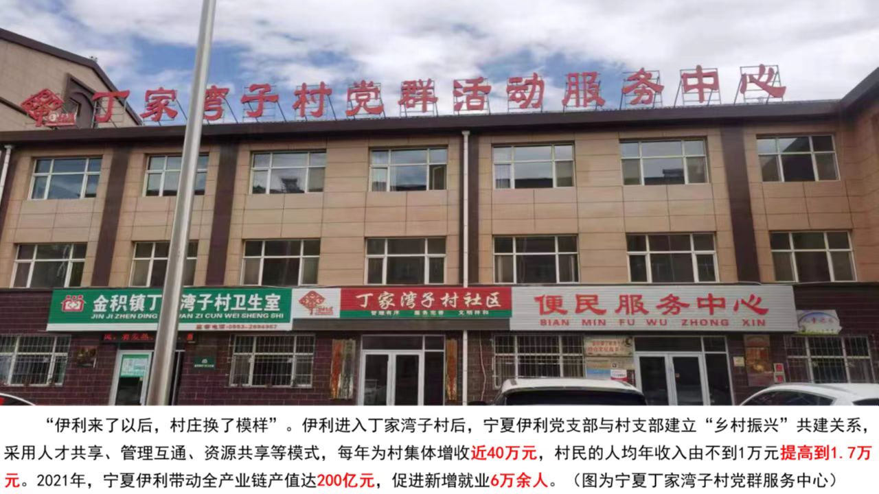 LETOU - 乐投(国际米兰)官方网站