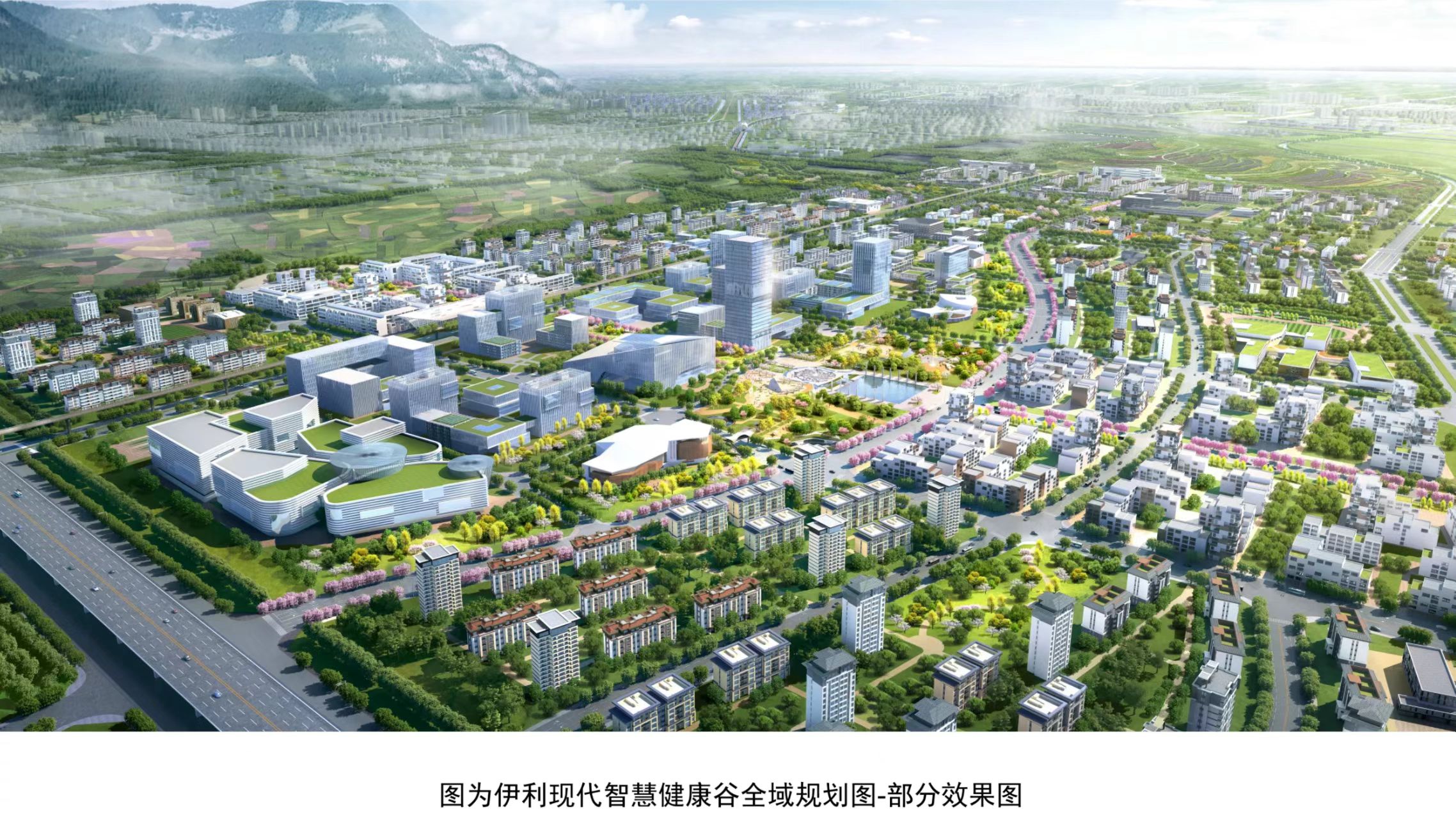 LETOU - 乐投(国际米兰)官方网站