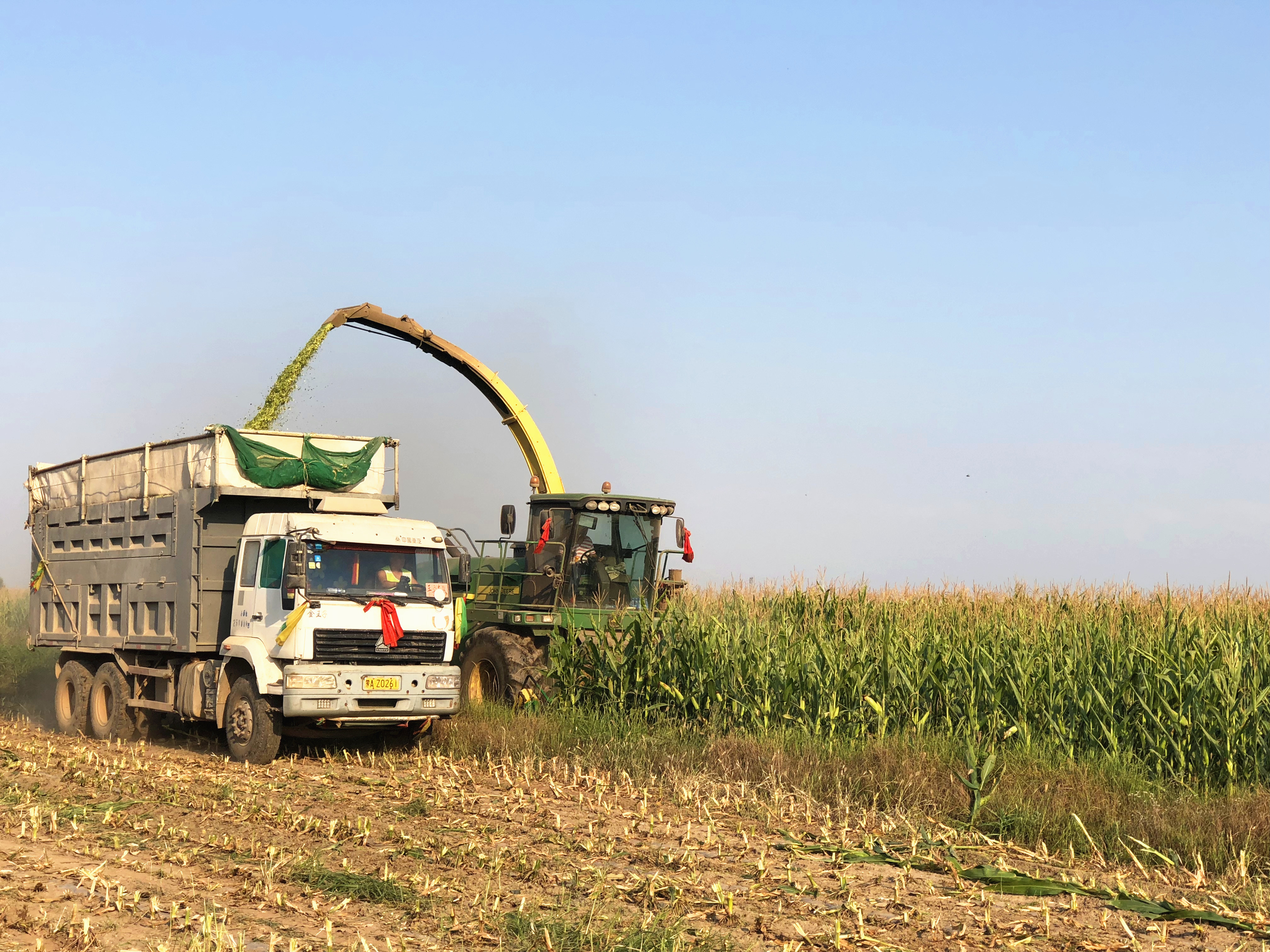 LETOU - 乐投(国际米兰)官方网站