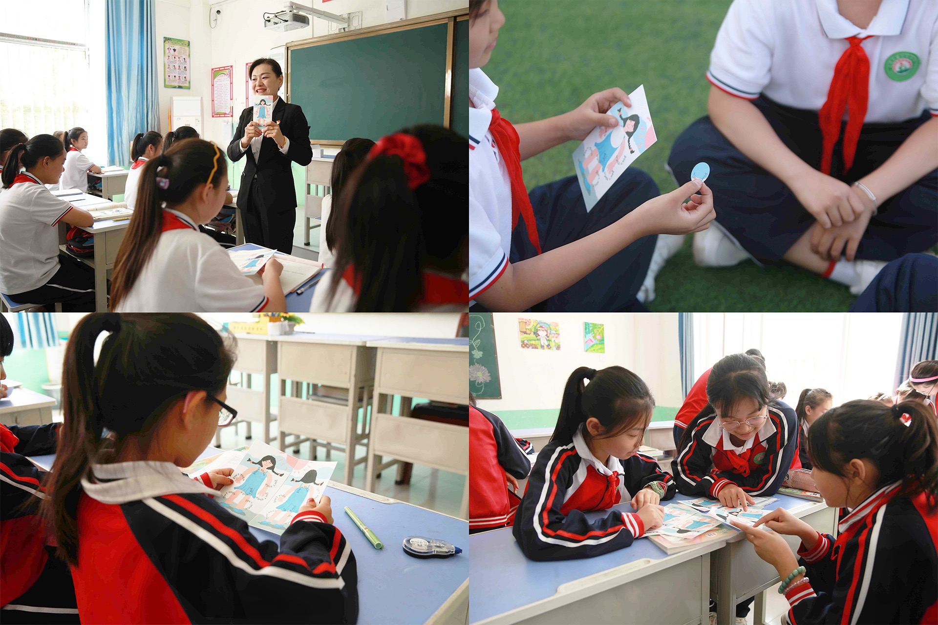 LETOU - 乐投(国际米兰)官方网站