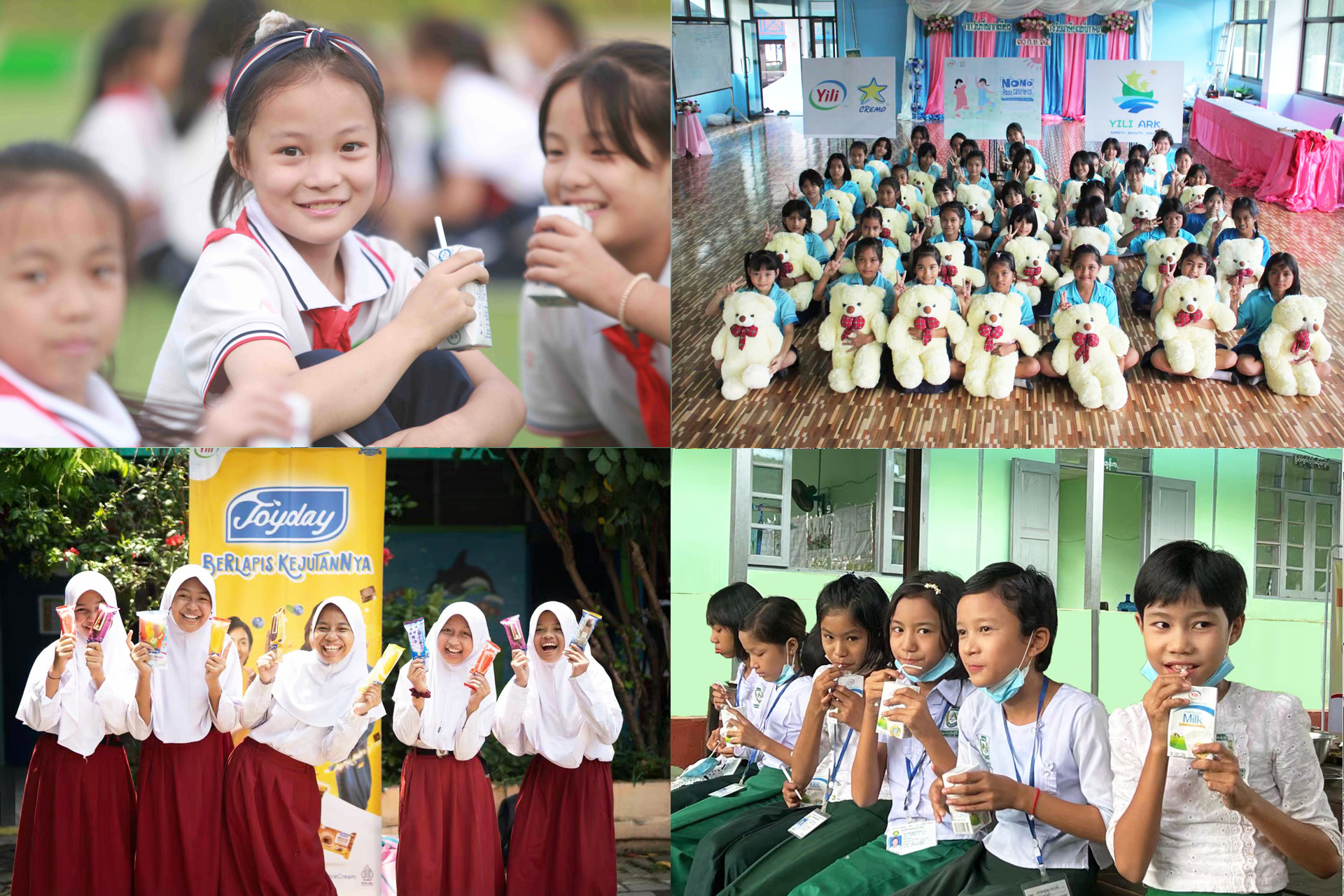 LETOU - 乐投(国际米兰)官方网站