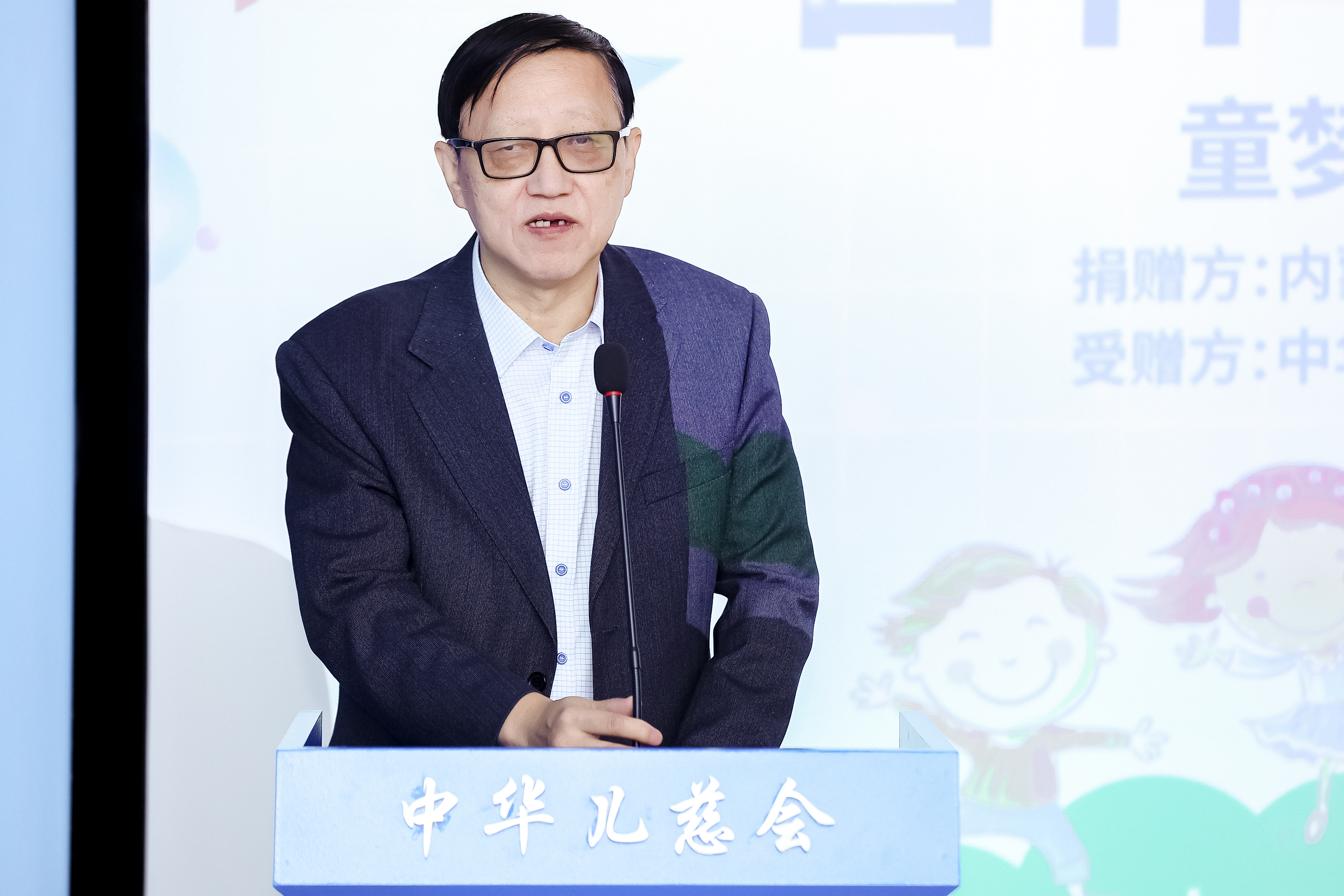 LETOU - 乐投(国际米兰)官方网站