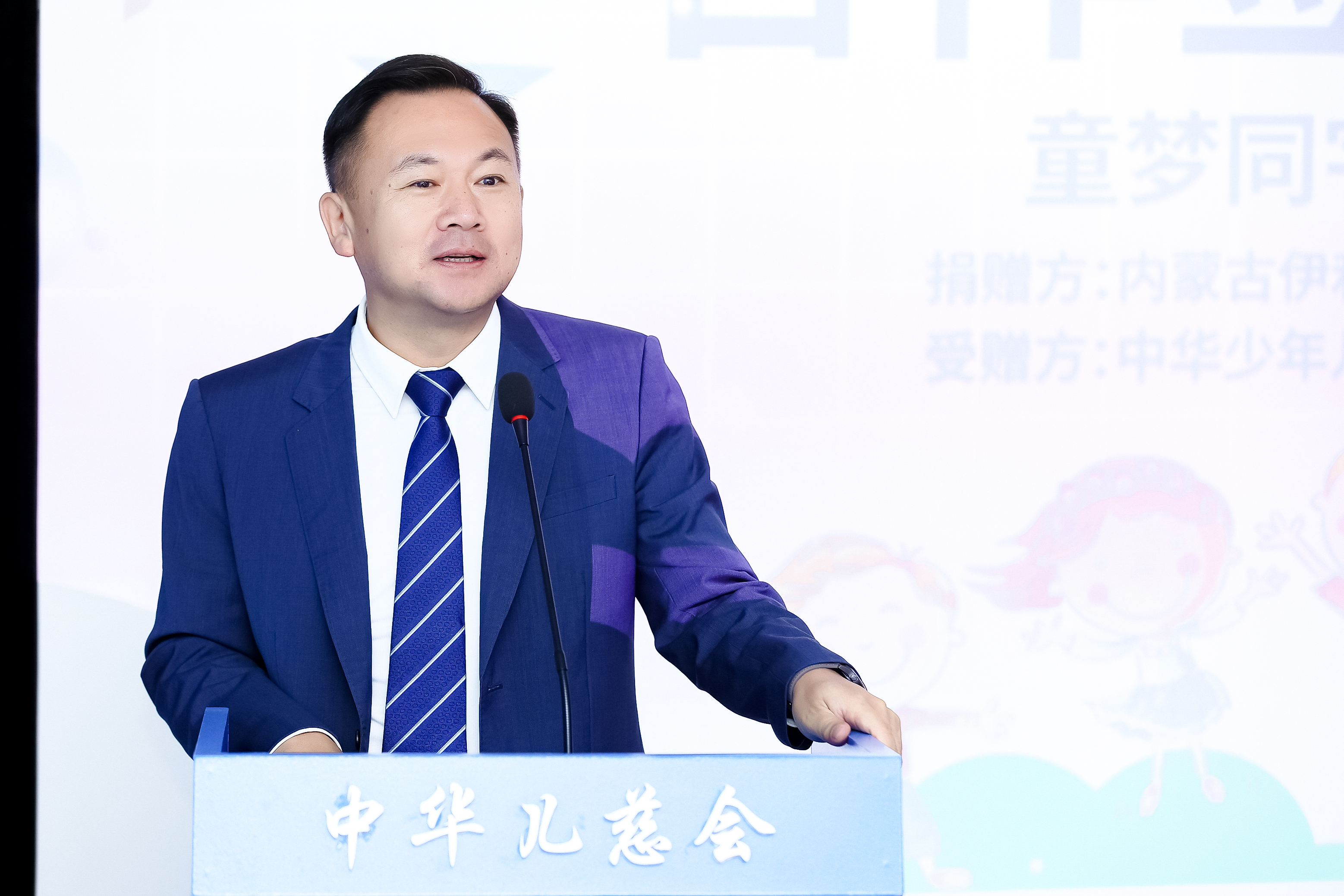 LETOU - 乐投(国际米兰)官方网站