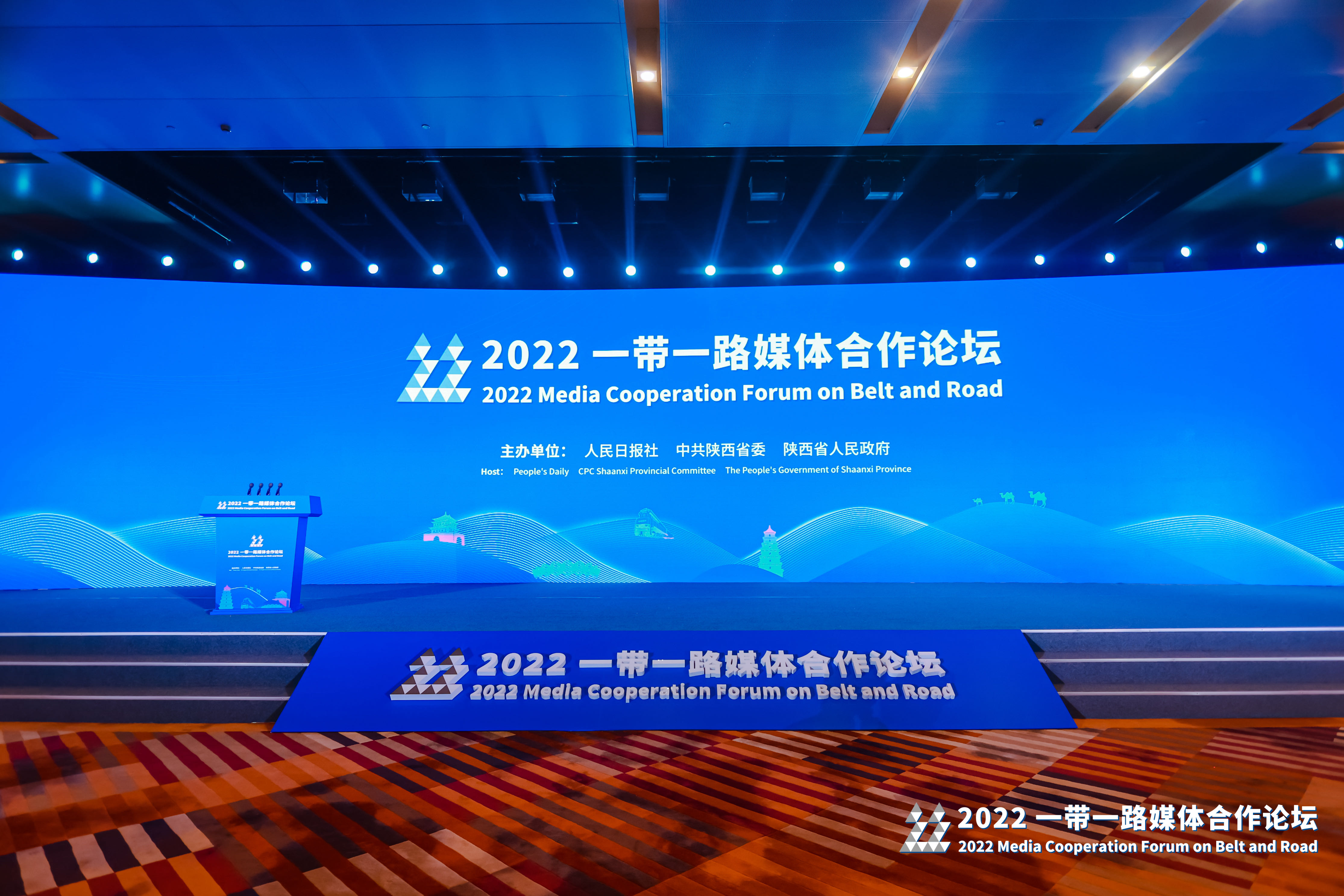 LETOU - 乐投(国际米兰)官方网站