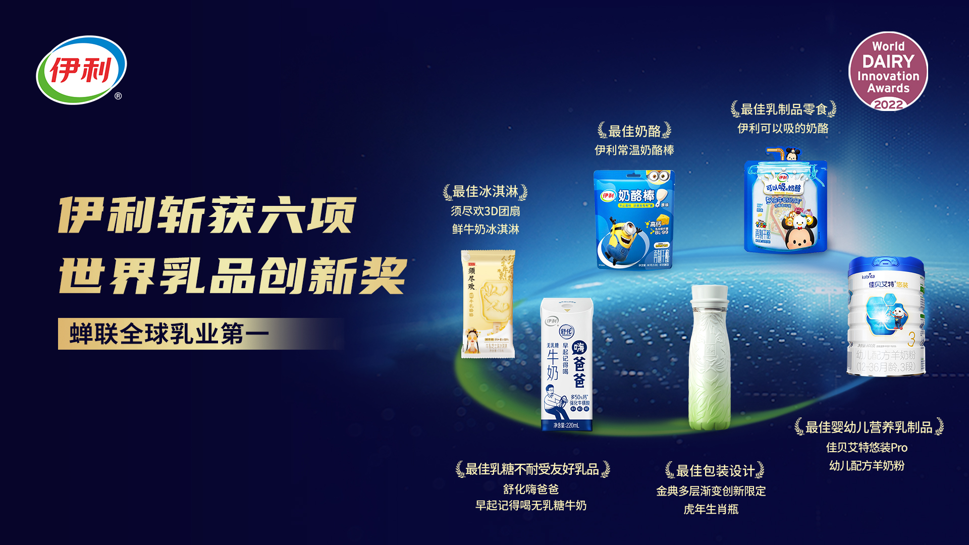 LETOU - 乐投(国际米兰)官方网站