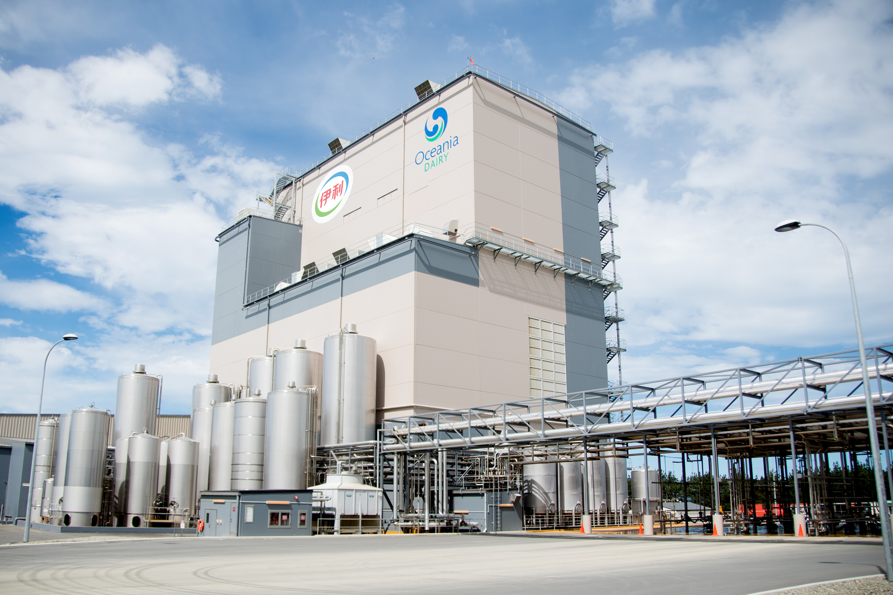 LETOU - 乐投(国际米兰)官方网站