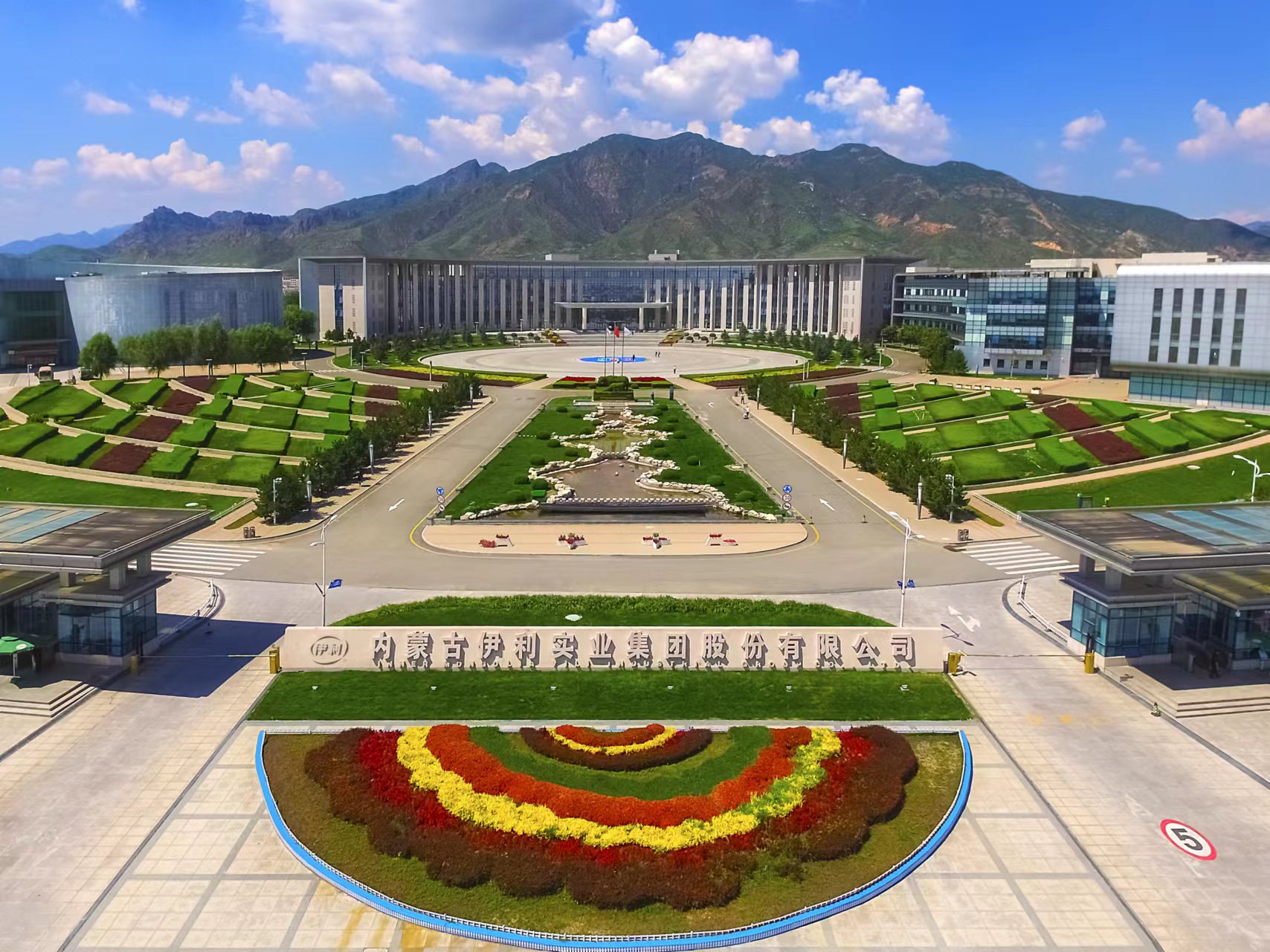 LETOU - 乐投(国际米兰)官方网站