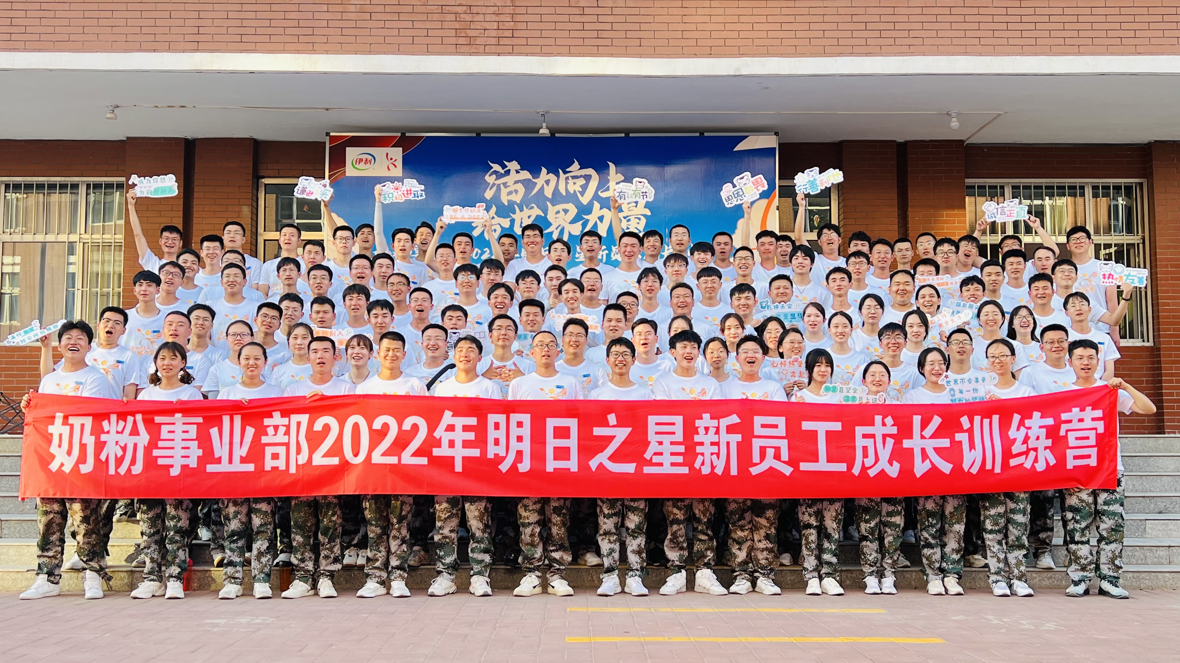 LETOU - 乐投(国际米兰)官方网站