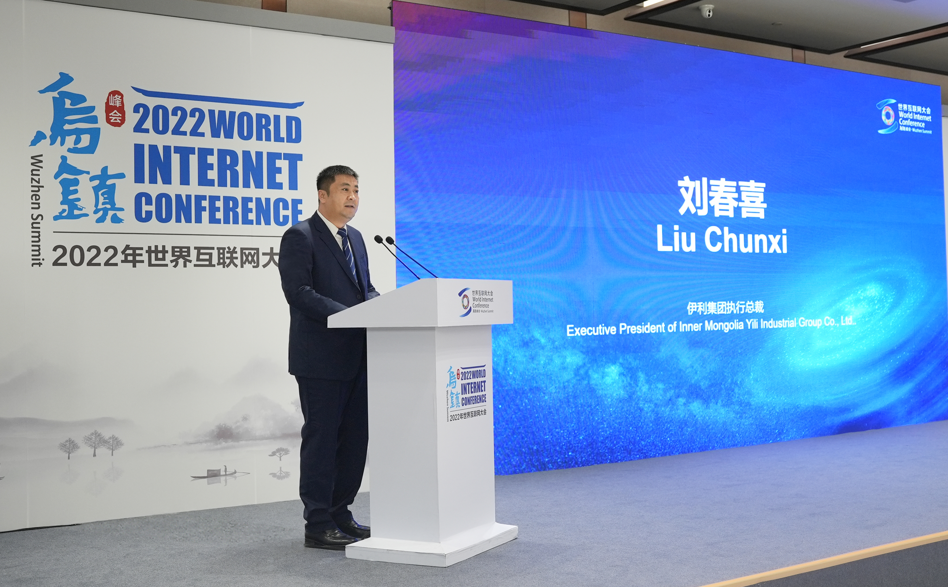 LETOU - 乐投(国际米兰)官方网站