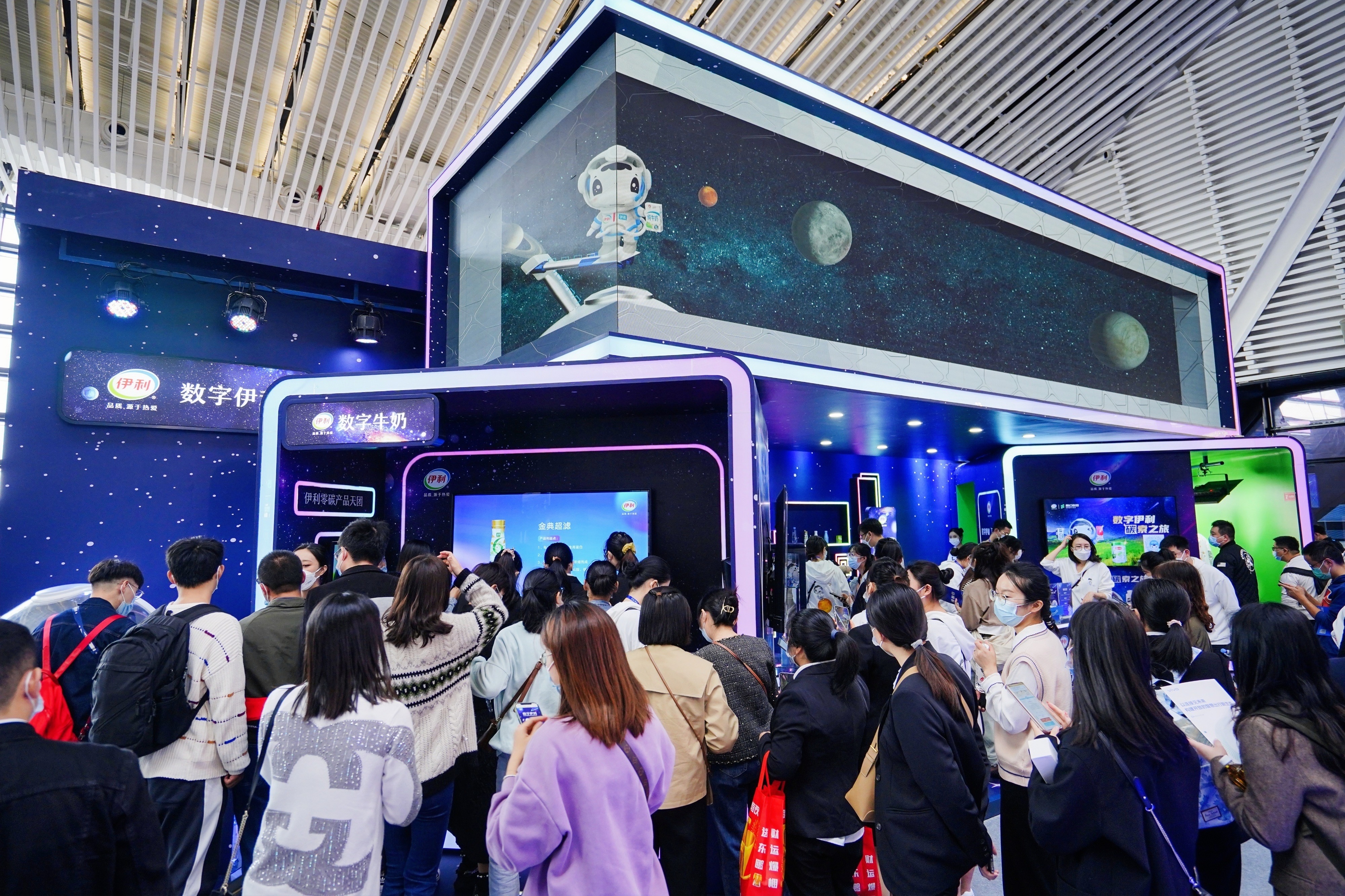 LETOU - 乐投(国际米兰)官方网站