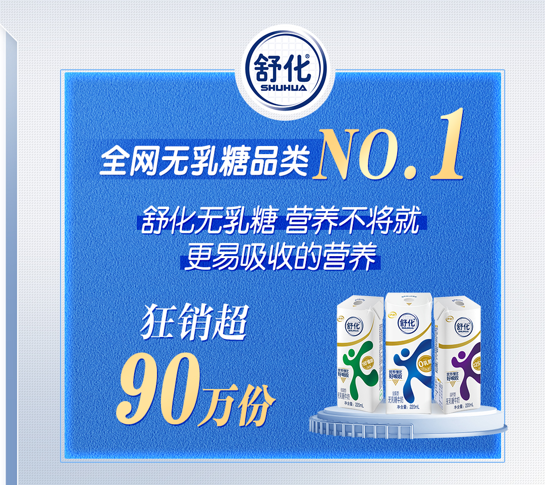 LETOU - 乐投(国际米兰)官方网站