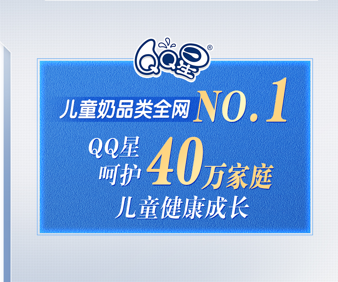 LETOU - 乐投(国际米兰)官方网站