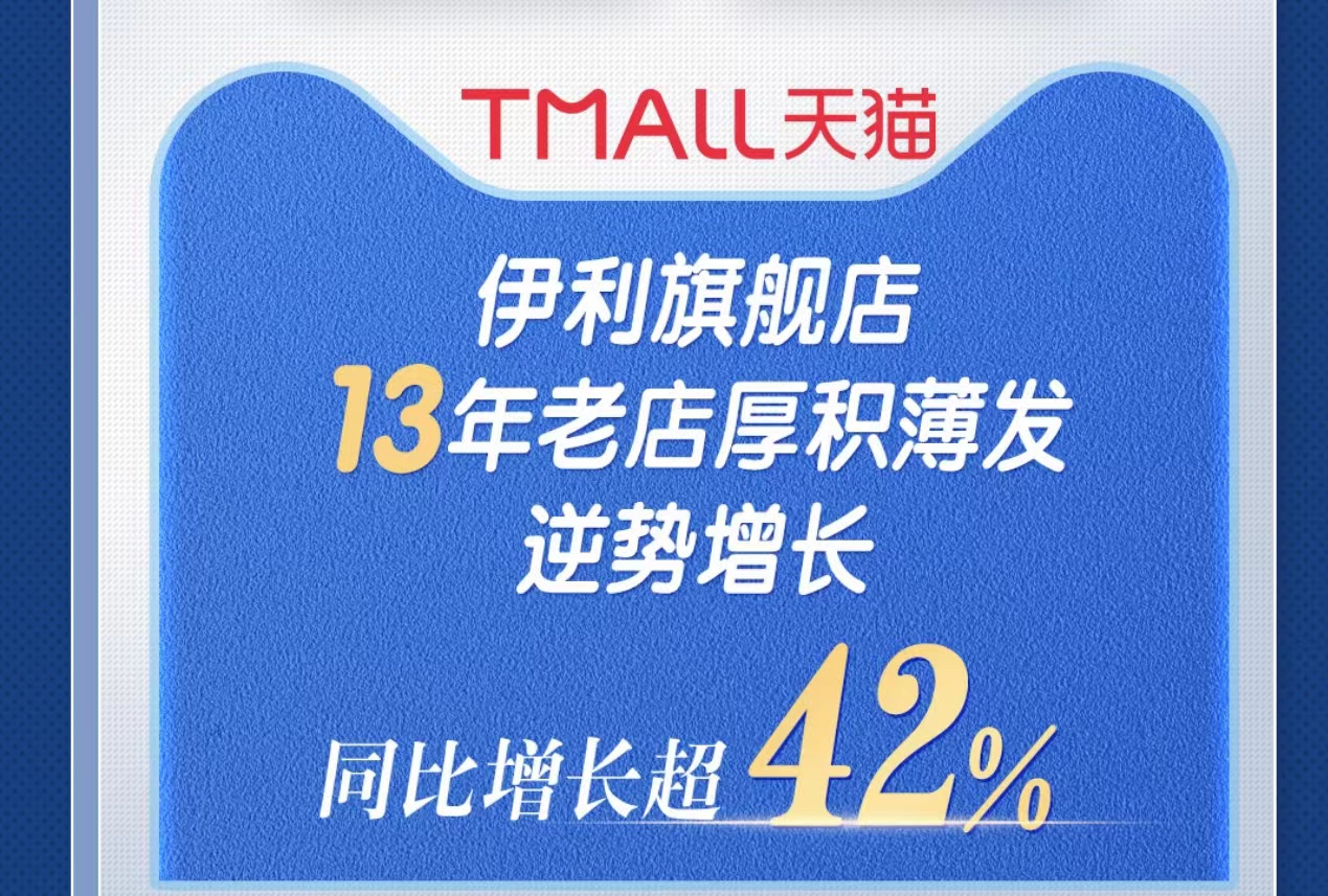 LETOU - 乐投(国际米兰)官方网站