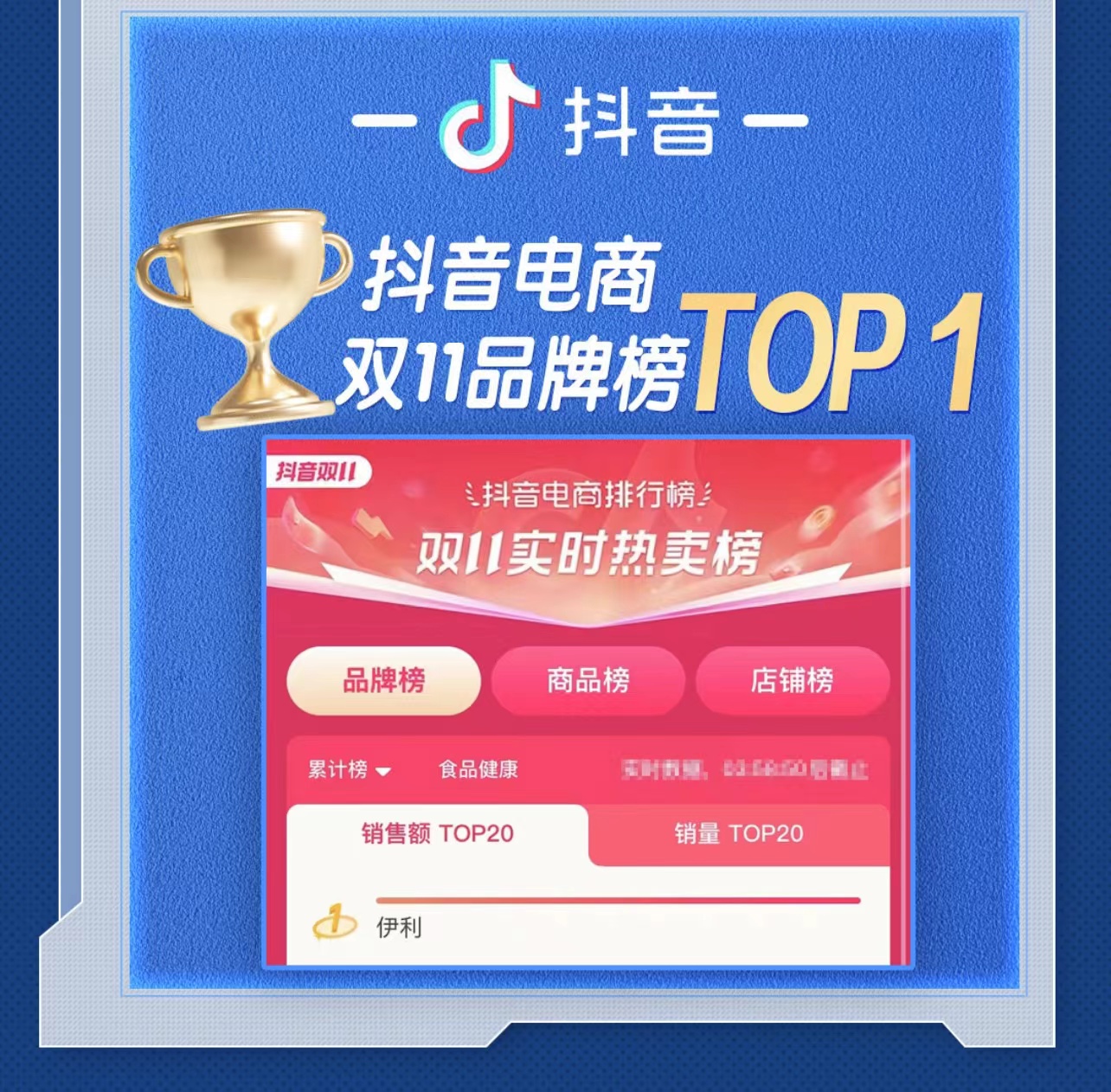 LETOU - 乐投(国际米兰)官方网站