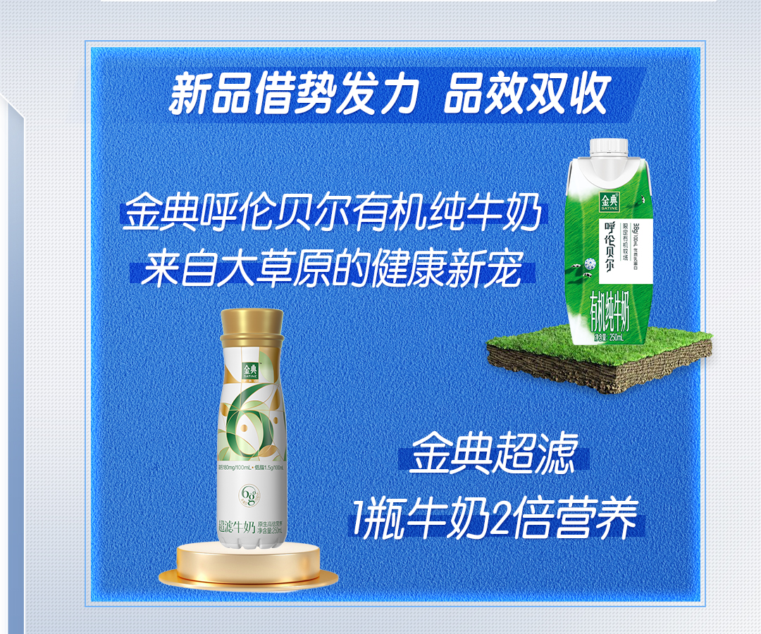 LETOU - 乐投(国际米兰)官方网站