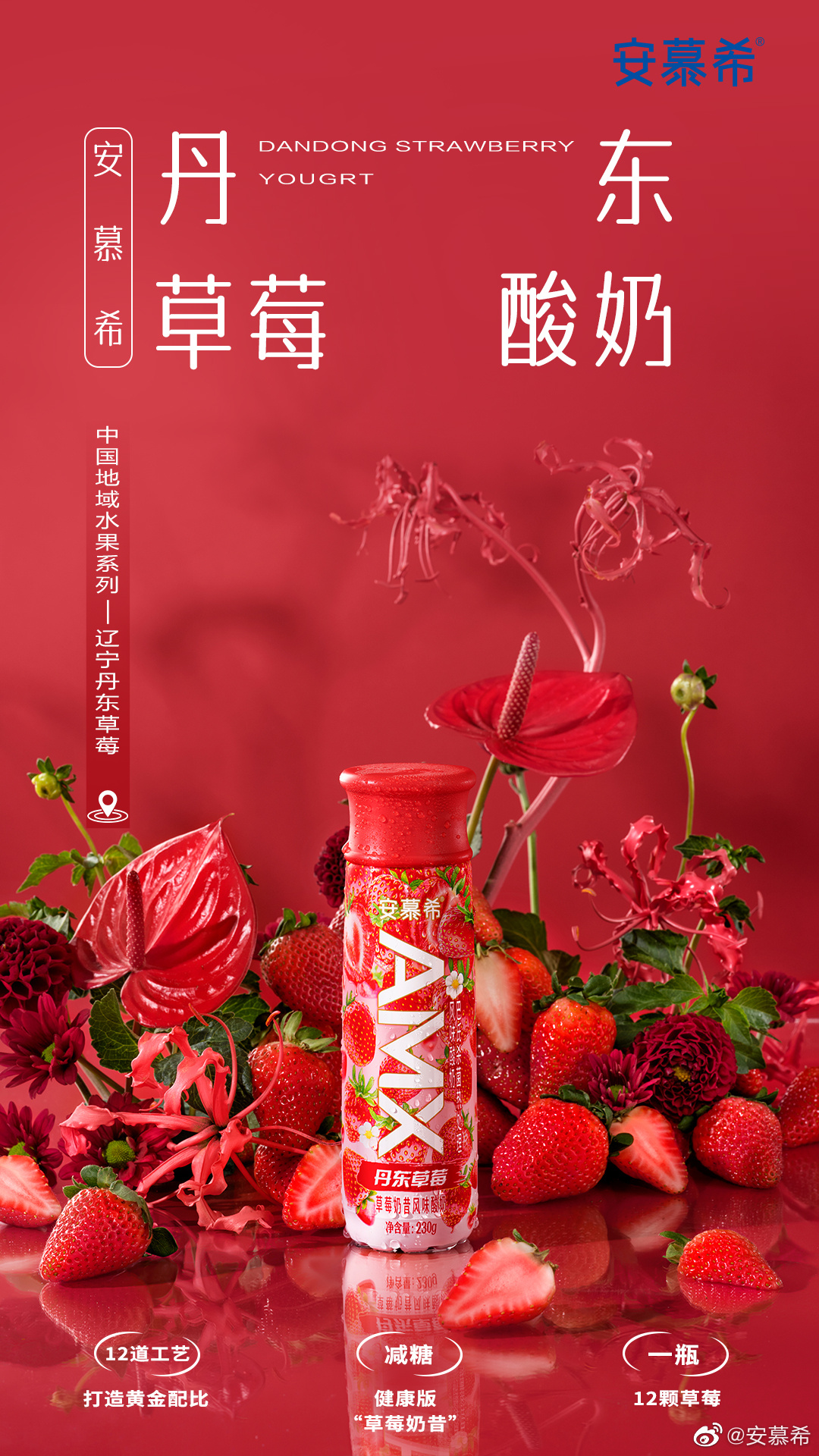 LETOU - 乐投(国际米兰)官方网站