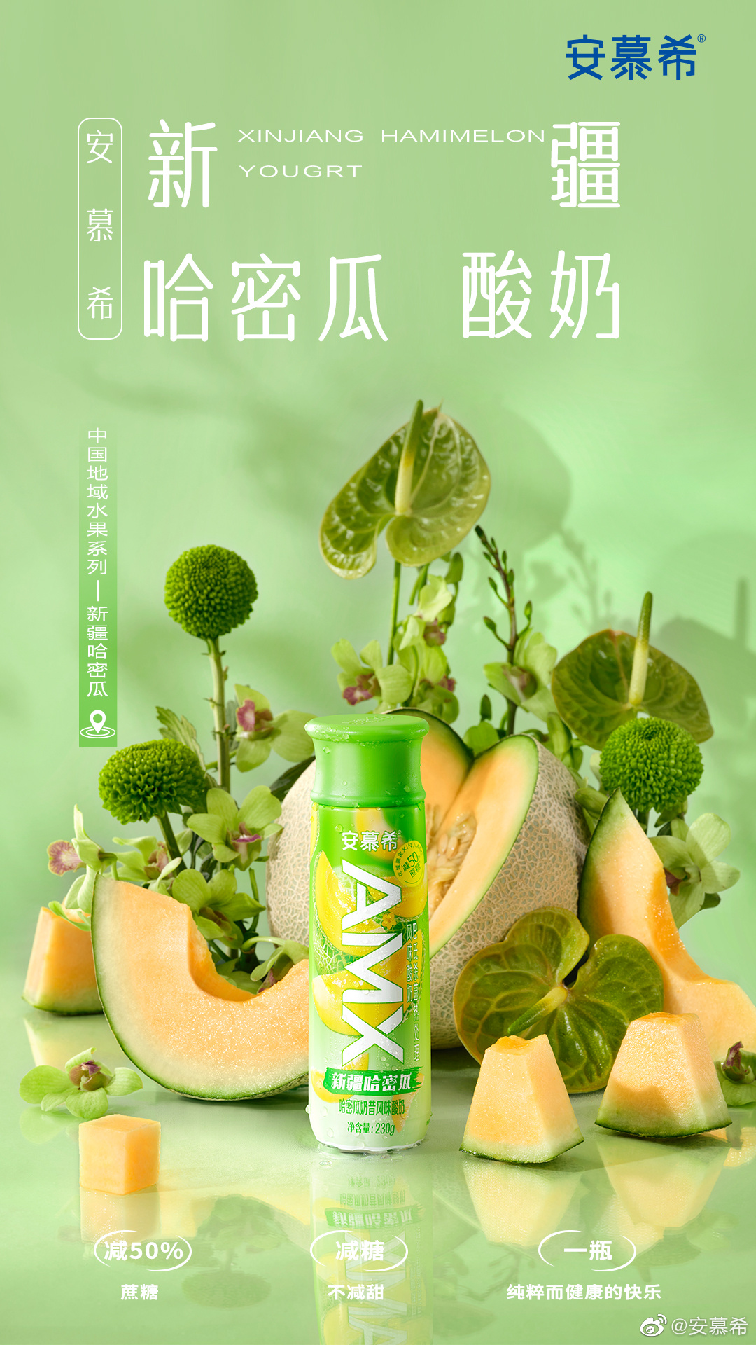 LETOU - 乐投(国际米兰)官方网站