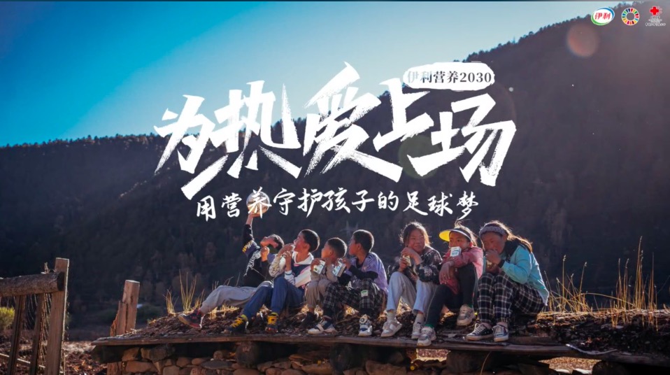 LETOU - 乐投(国际米兰)官方网站